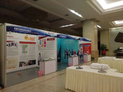 专业展览服务 广告设计制作会议展览服务公司的核心业务探析