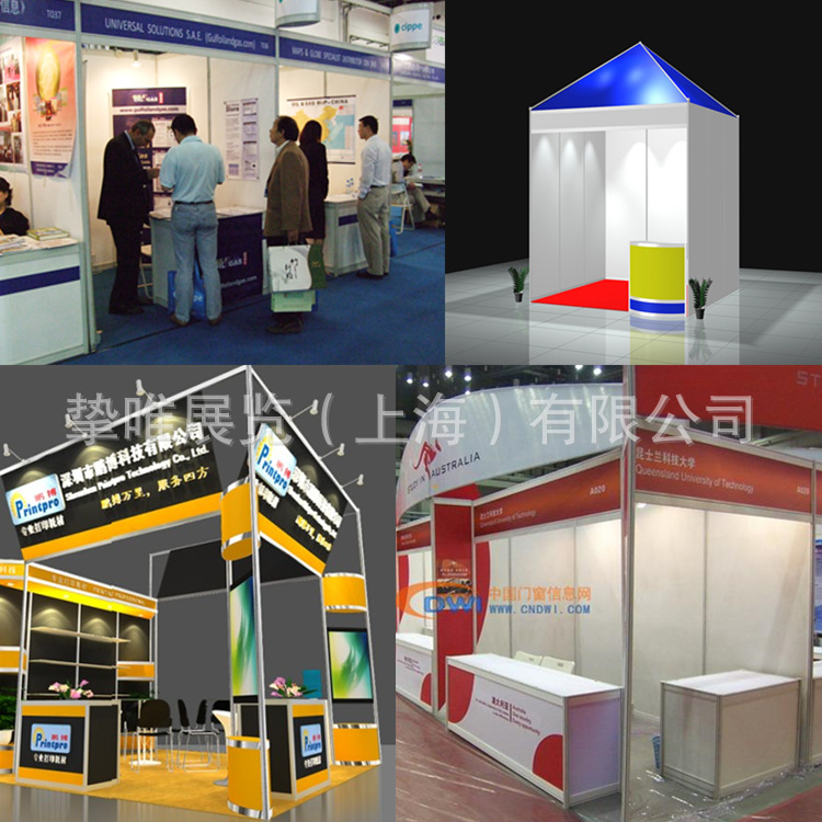 温州志达展览服务 专业特装展位搭建与标展租赁解决方案