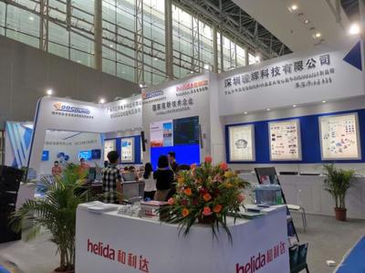 直击广州灯光音响展最前线 千家展商争奇斗艳，专业展览服务驱动行业创新